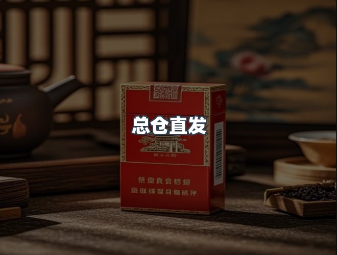 服务优势